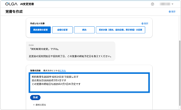8_step2 8_step2